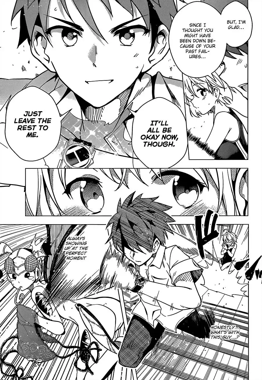 Dokyuu Hentai HxEros Chapter 4 17